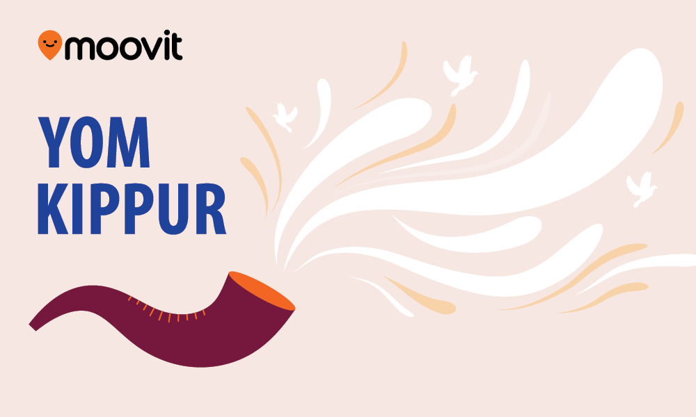yom kippur יום כיפור